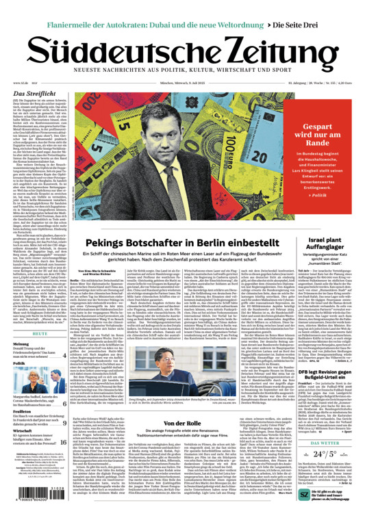 Süddeutsche Zeitung