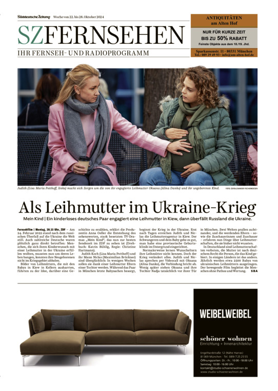 Süddeutsche Zeitung