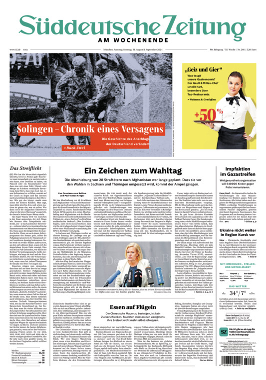 Süddeutsche Zeitung