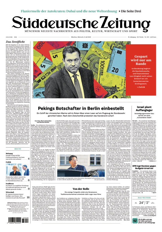 Süddeutsche Zeitung