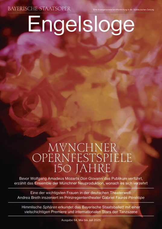 Süddeutsche Zeitung